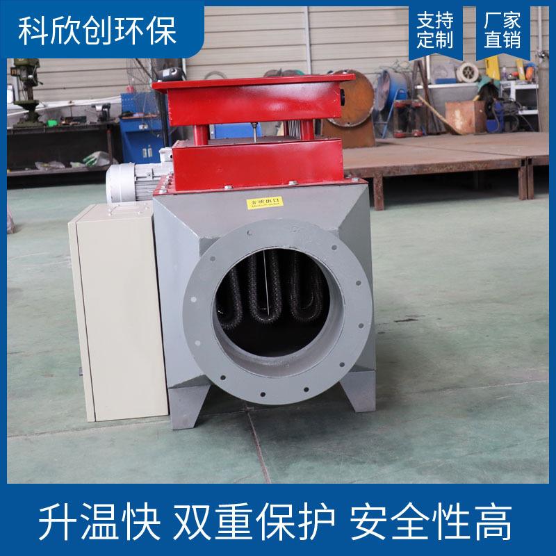 废气处理电加高热DVT空器工业温30风0度热炉循环气加热器省电
