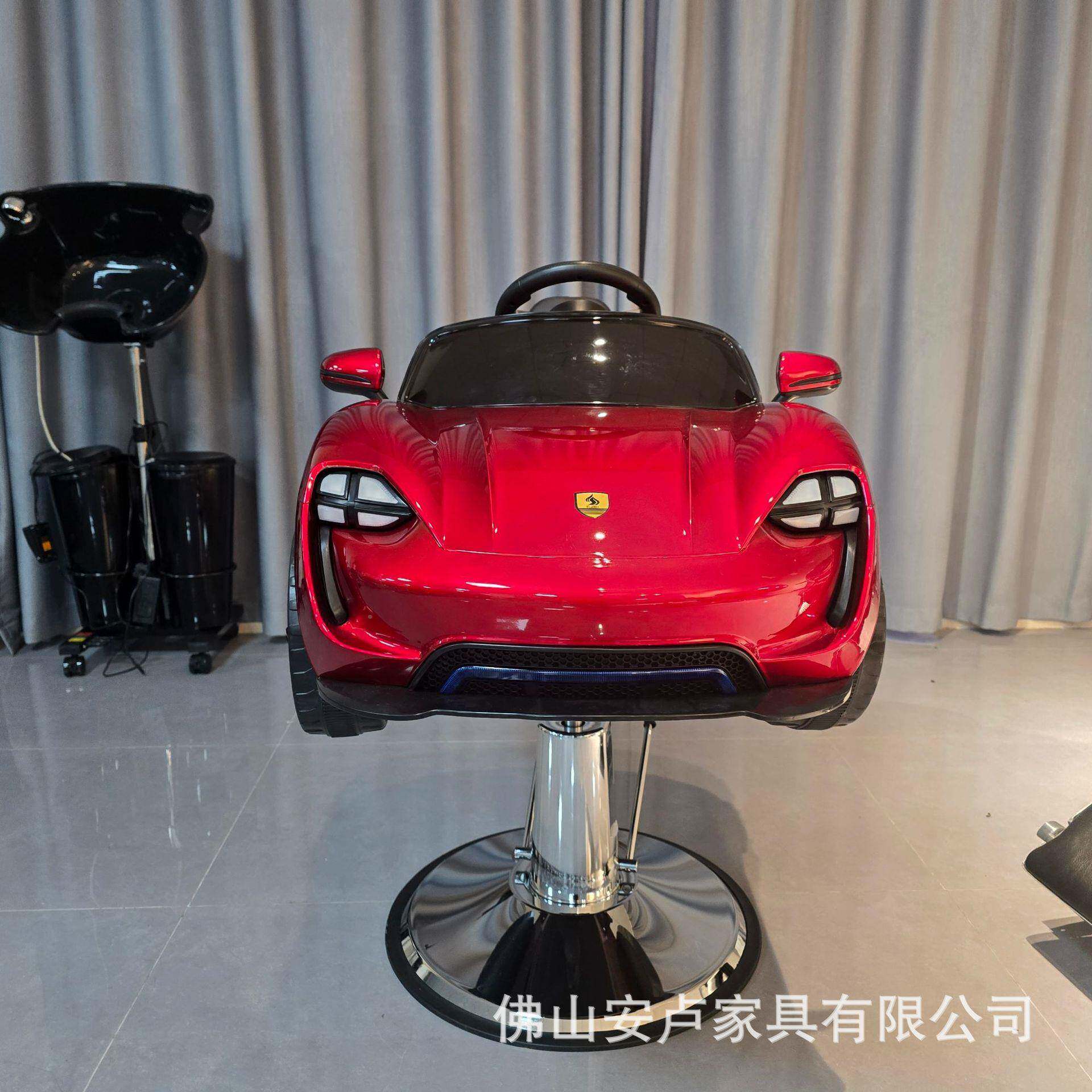 宝宝汽车理椅发旋椅子升降转卡通无品牌/音乐椅车儿童理发坐垫美