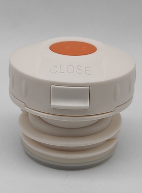 杯盖橙色按钮内盖配件保温内螺纹盖子