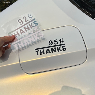 适用丰田卡罗拉雷凌RAV4荣放凯美瑞亚洲龙油箱盖车贴9295加油贴纸