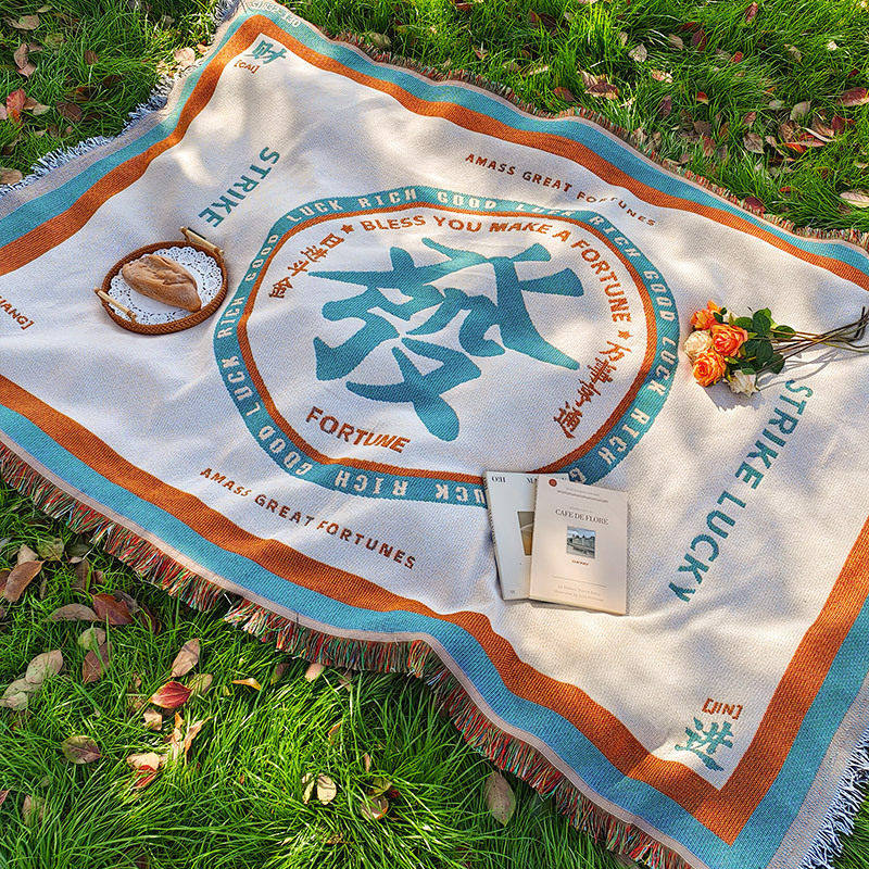 中国式野餐垫加厚便携坐垫春游野炊防潮地垫户外帐篷露营草坪垫子,居家日用,防潮垫/抽屉垫,淘宝优惠券,粉丝福利购,淘宝优惠卷