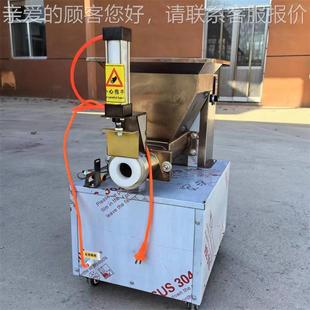 面32366團分割圓滾機商五用小型面劑子機 餅豆沙仁棗泥餡料分 月