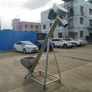 粉体上料 林机供应吉螺旋上料机家厂 颗粒输送机 塑胶送料TB M133