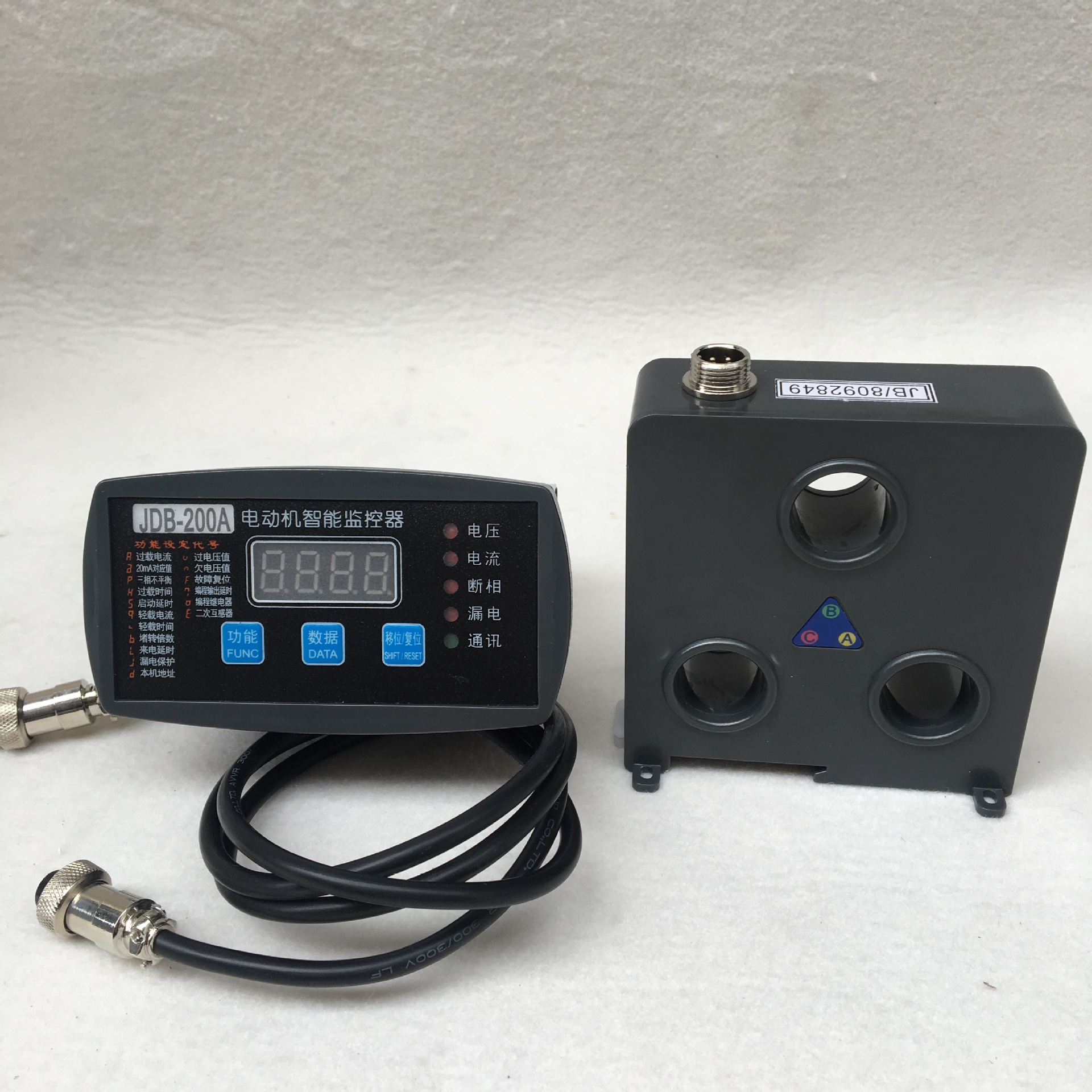 电机微机智能监控器马达保护器ZDB  DZJ JDB-YE  WJB-1E  EZY301