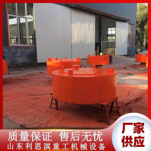 悬挂式电磁磁选机干式强磁除铁设备选矿用圆盘悬挂式电磁除铁器