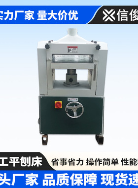 工厂直销木工单面高速压刨MB503螺旋刀刨板机械胶合板订厚刨刨削