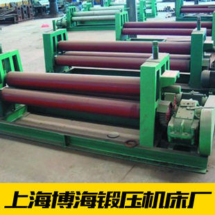 1600系列卷板机自产自销上海厂家精度好使用便捷高精度供应