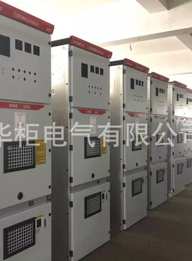 kyn28a-12高压开关柜柜体开关柜控制柜计量柜电气设备