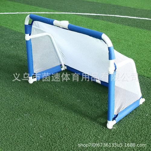 儿童足球门幼儿园家用室内户外足球球门 迷你便携式可折叠足球门