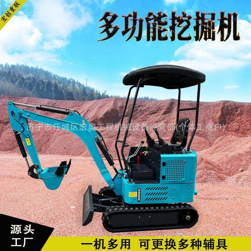 多功能小型挖掘机农用大棚挖土机履带式工程挖沟机室内破碎小挖机,五金/工具,挖掘机,淘宝优惠券,粉丝福利购,淘宝优惠卷