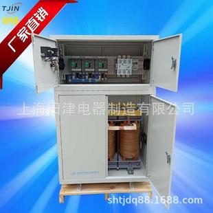SG-250KVA380v变220v200v380v400v660v三相干式隔离变压器