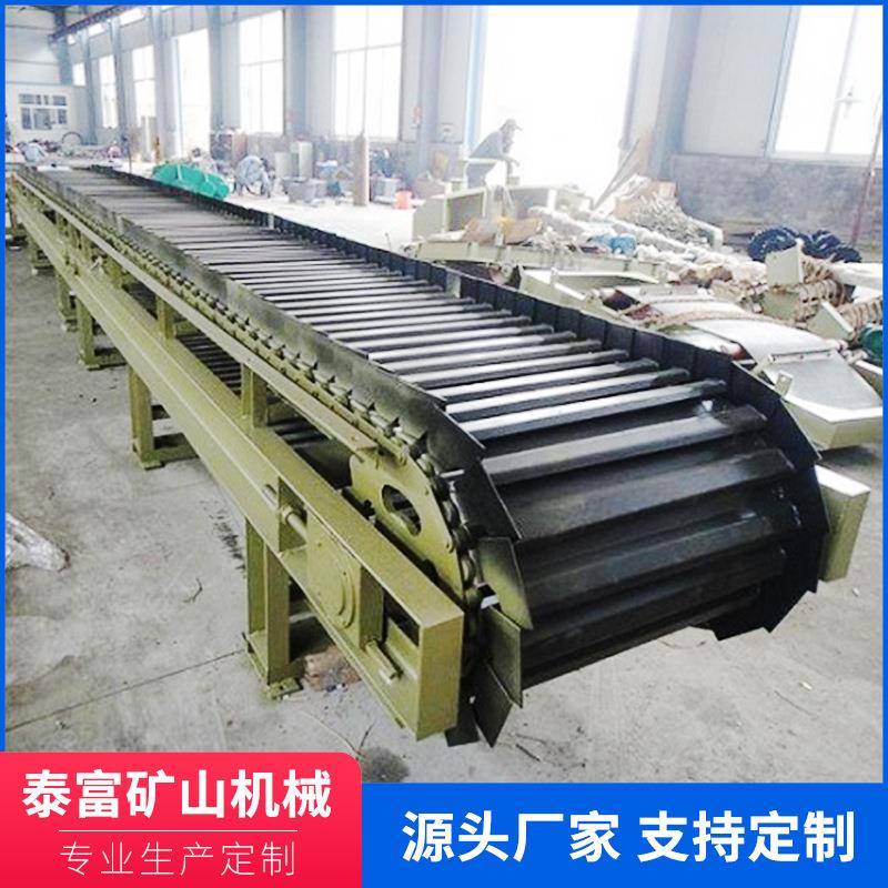 重型链板给料机冶金行业物料输送块状物料给料设备砂石给料机