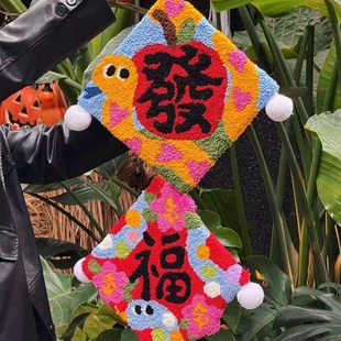 有画商店新年喜庆k戳戳绣材料包蛇年贺岁可爱diy挂饰创意手工礼物
