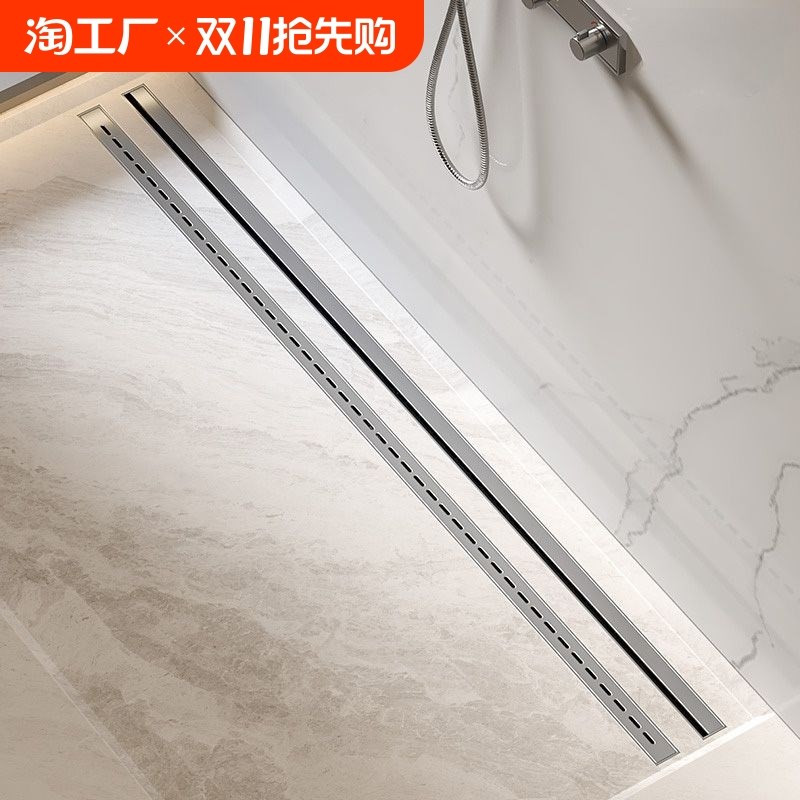 极窄不锈钢防臭地漏3.2mm宽长条排G水线性下水口侧排浴室地面安装