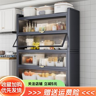 家用厨房置物架橱柜多层收纳柜y微波炉货架带门防尘储物柜铁艺架