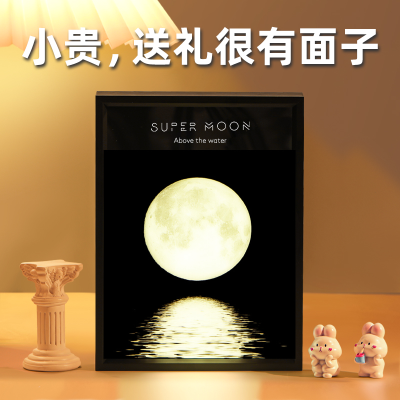 乔迁新居礼品搬家j之喜礼物新家送人实用新房子入宅送朋友暖房送