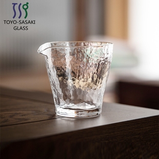 日本进口佐佐木水波纹公道杯家用日式简约透明玻璃锤目纹倒茶器