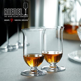奥地利醴铎riedel水晶麦芽杯单一麦芽威士忌专业品酒杯Whisky杯子