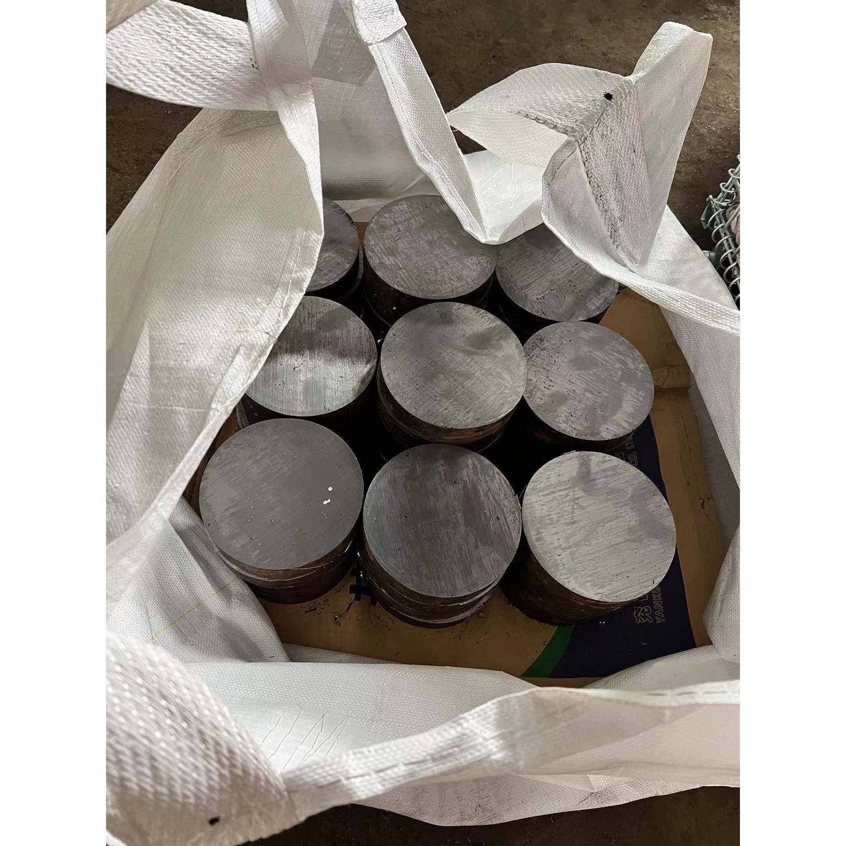 厂家直销GCR15圆钢GCR15轴承钢GCR15光圆GCR15线材零售规格齐,金属材料及制品,圆钢,淘宝优惠券,粉丝福利购,淘宝优惠卷