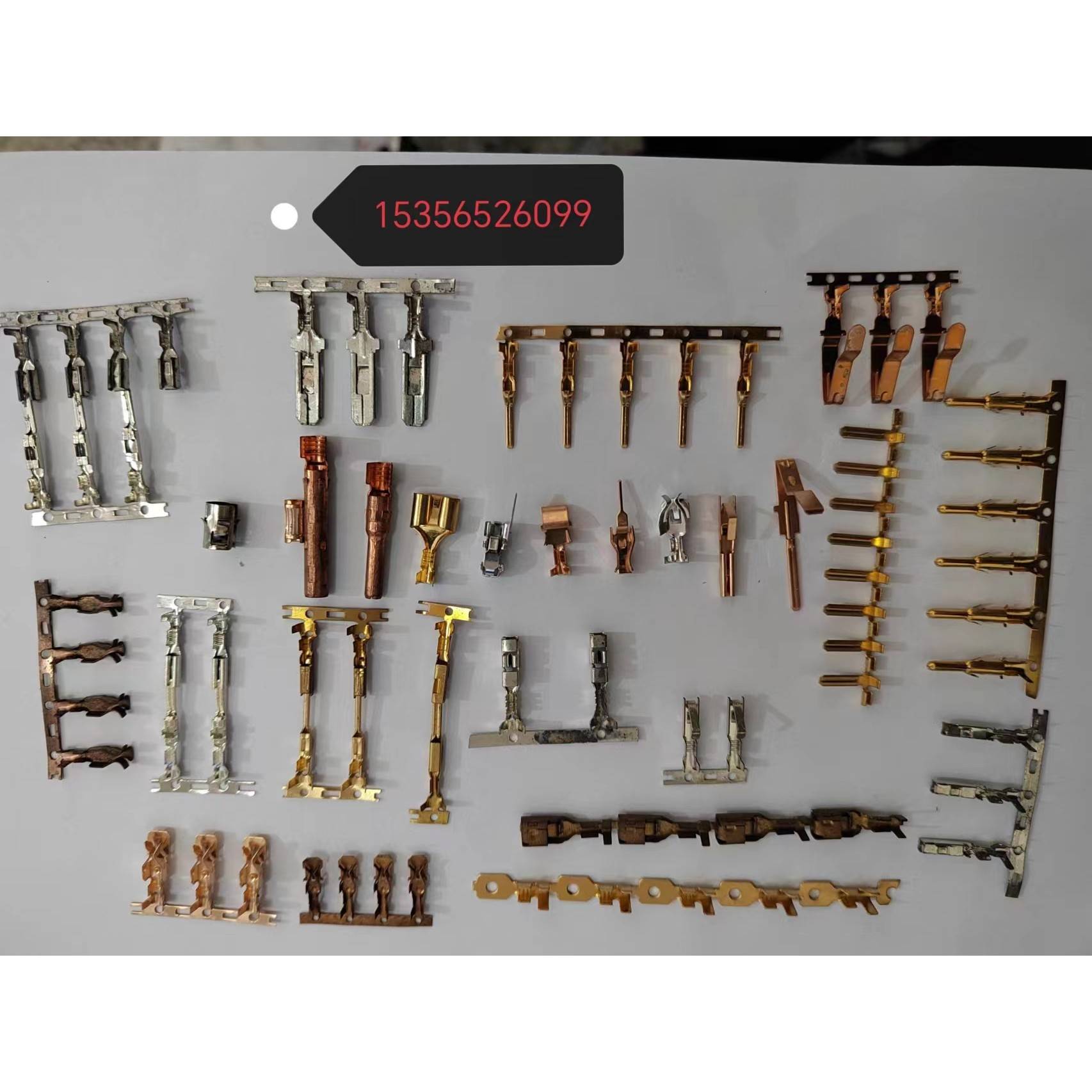 不锈钢弹簧片折弯加工铜片端子定制五金冲压件非标打样模具免费做