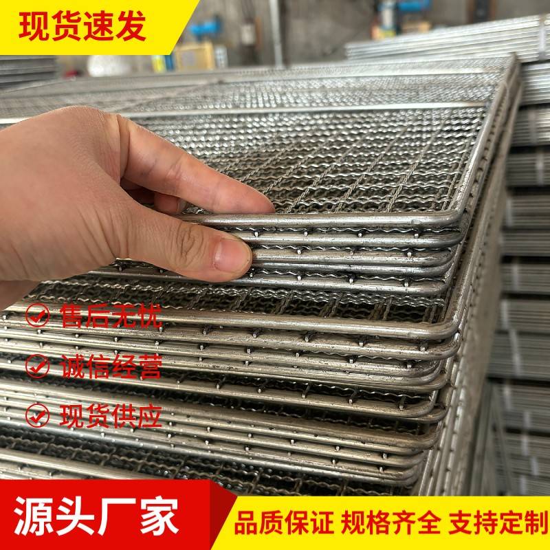 加粗喷漆网板架托盘高承重置物架晾晒网片喷涂网片喷油喷粉烘干网
