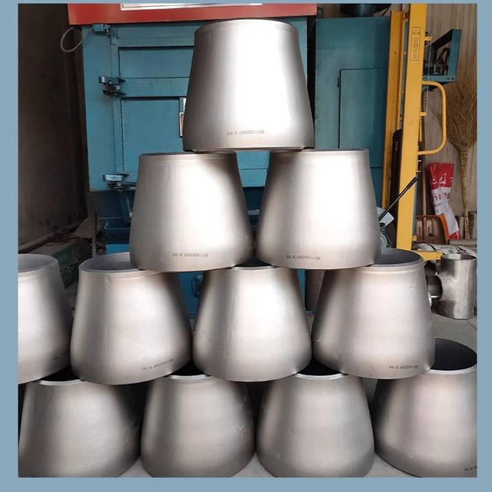 304不锈钢大小头变径接头焊接同心异径变径管316无缝工业对焊管件