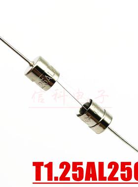 力特5*20延时慢熔玻璃保险丝管T1.25AL250VP带引线脚02181.25MXEP