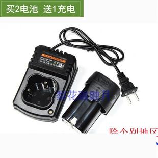 锂电池 名锐科技 锂电充电钻螺丝刀电起子 牧立16.8V 充电器 V18
