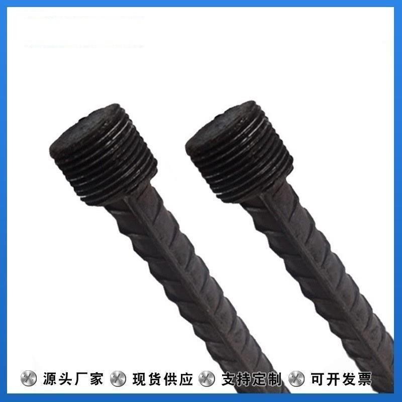 钢筋桩头丝预埋桩套筒墩粗建筑螺纹钢筋连接头尺寸支持定制