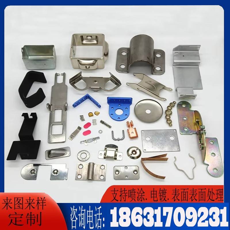 五金冲压件 冲压304 铜弹片 不锈钢冲压件 折弯件冲压件定做加工