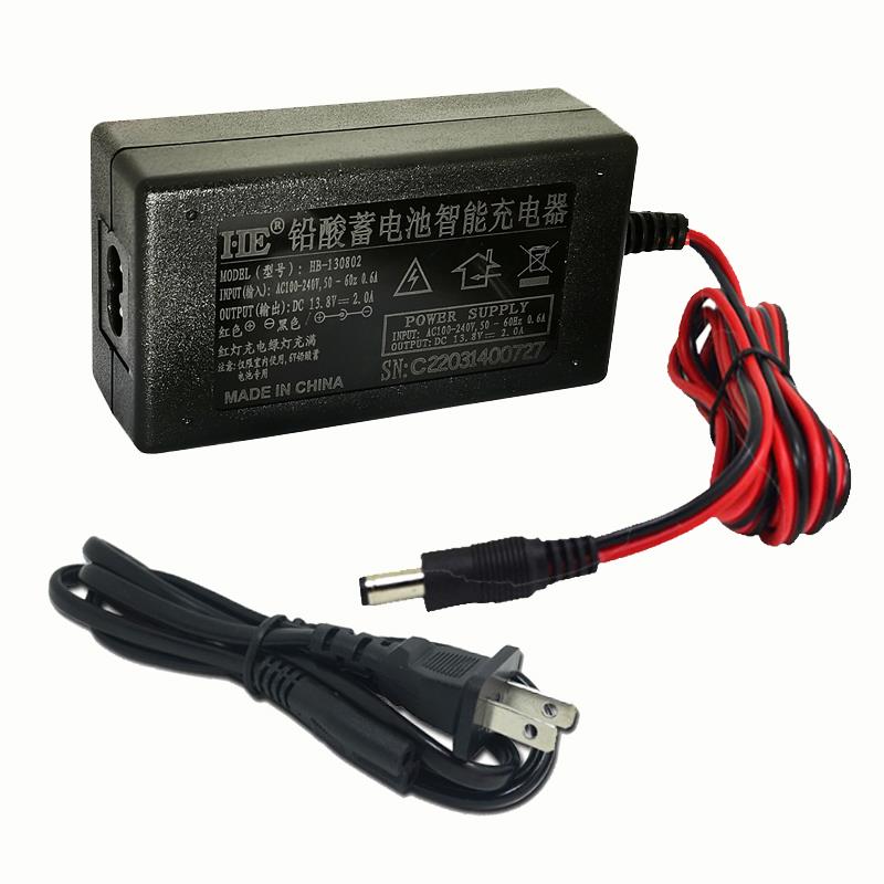 适用升仕启典12V摩托车电瓶充电器7AH 10AH蓄电池GK150 ZT310通用