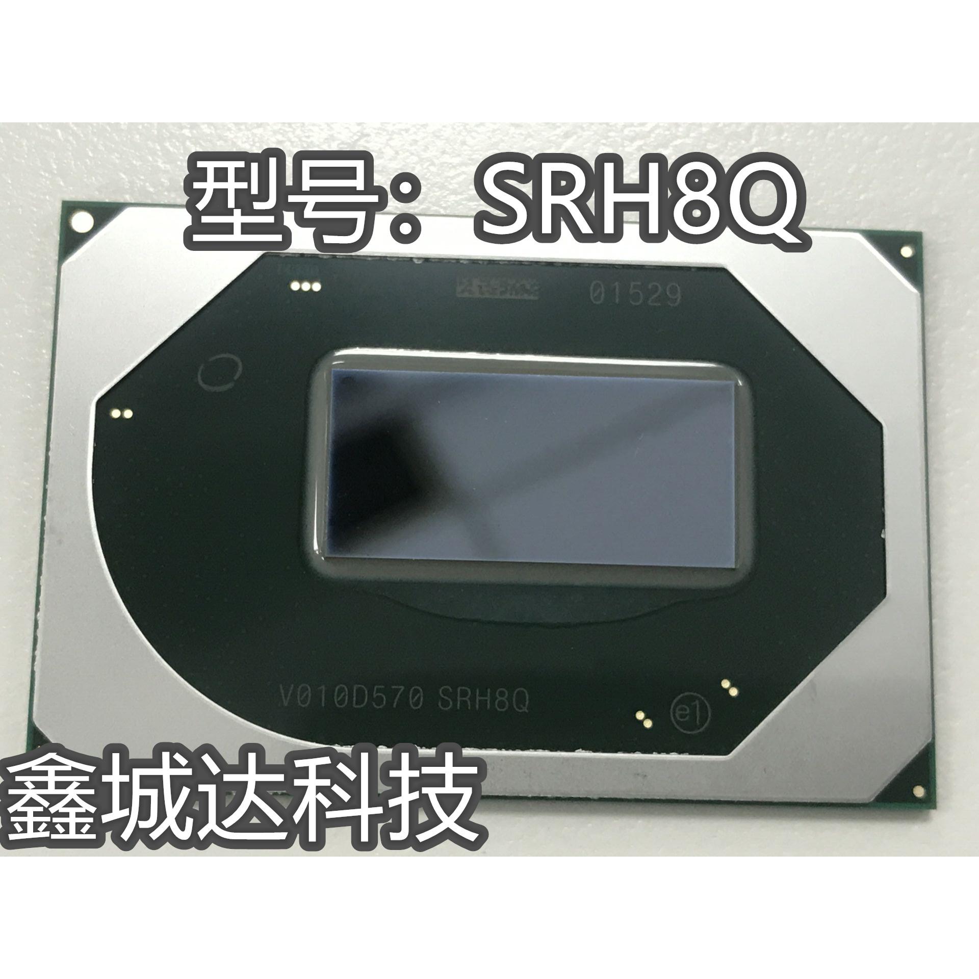 SRH8Q I7-10750H SRH84 I5-10300H SRH8T i9-10980HK 全新原装