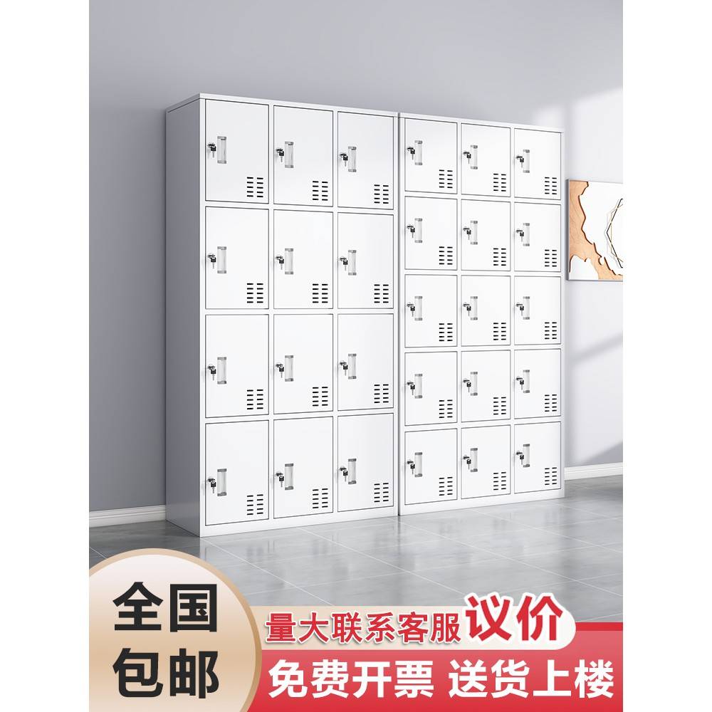 需定制工厂员工更衣柜钢制储物柜铁皮车间宿舍办公室护士浴室换衣