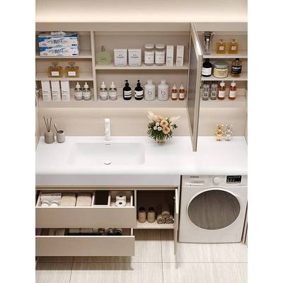 需定制定制洗衣机洗手盆一体柜岩板热弯陶瓷无缝一体盆