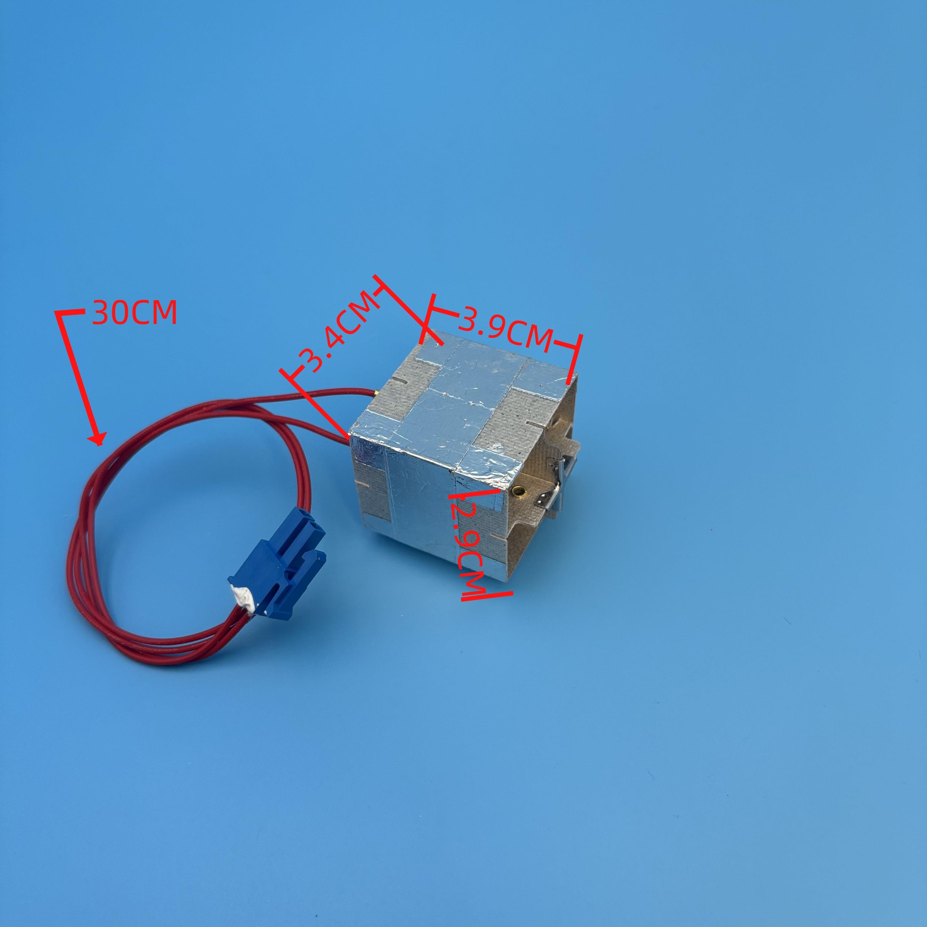 智能马桶烘干加热丝暖风烘干加热丝通用配件大全