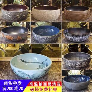 需定制台上盆陶瓷洗脸盆圆形单盆复古欧式艺术洗手盆家用卫生间洗