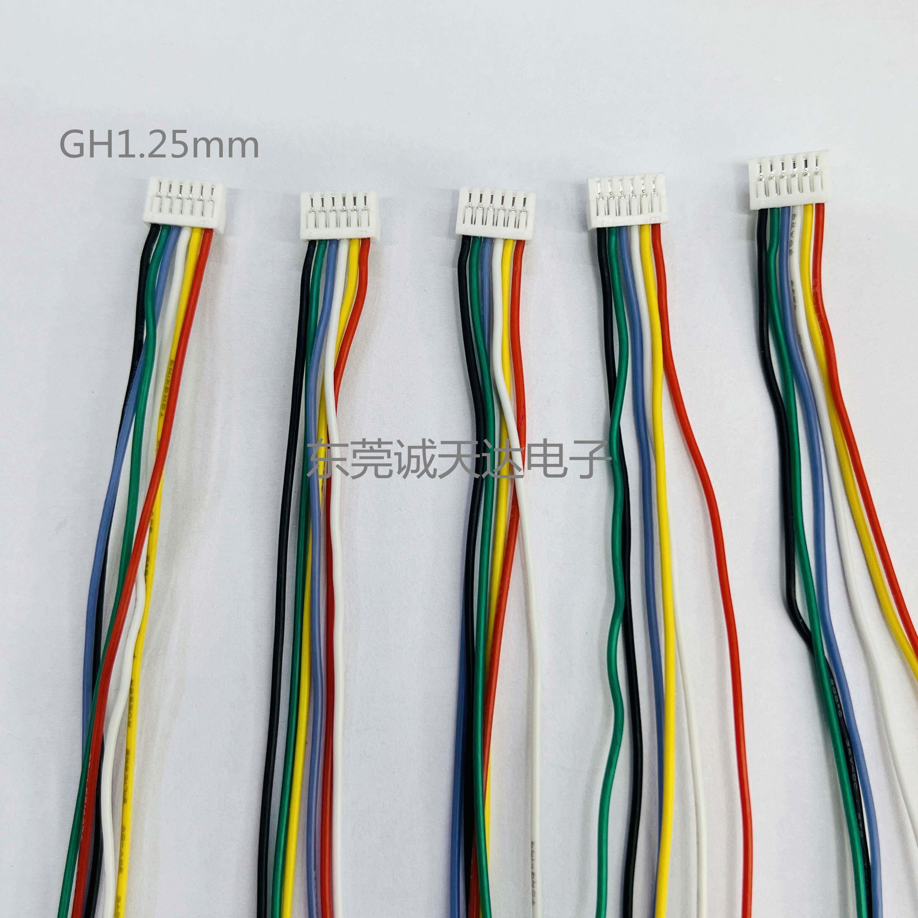 GH1.25mm转杜邦2.54mm 转接线 按需定制 硅胶线 屏蔽线 延长线