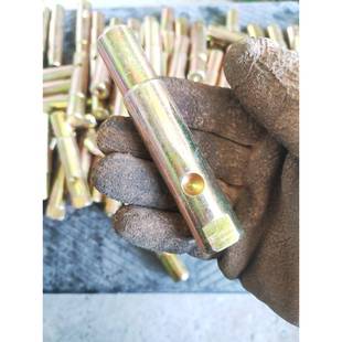 沃得沃德奥龙拖拉机配件504K704K拖拉机悬挂大臂销轴下拉杆销子轴