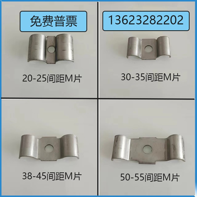 钢格板热镀锌固定夹304不锈钢A型夹B型夹C型夹厂家直供量大从优