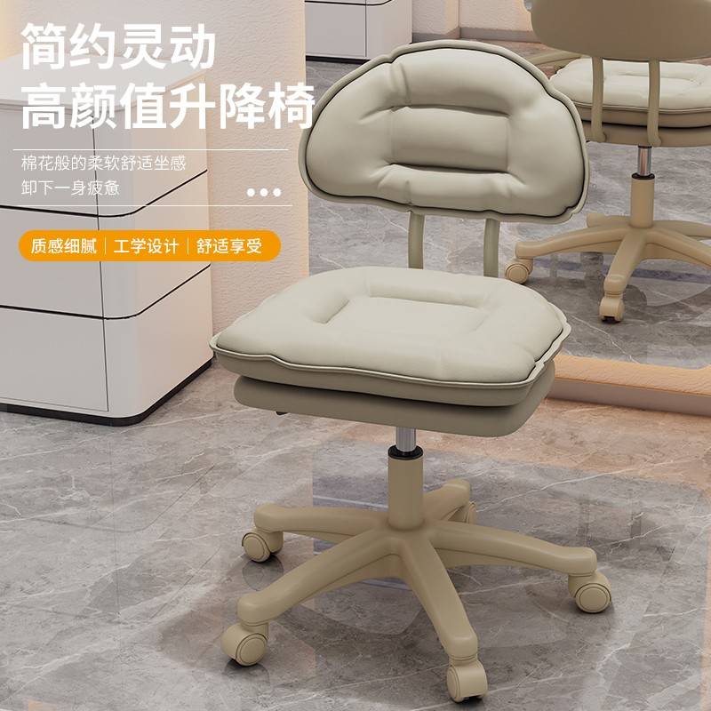 需定制吧台椅升降酒吧椅子美睫美甲高脚凳靠背高凳子前台收银台吧