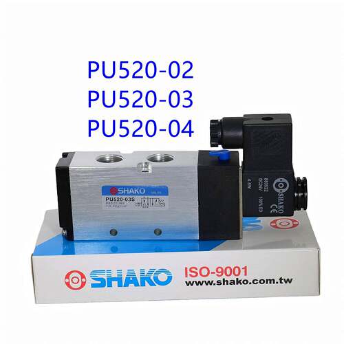 SHAKO新恭电磁阀PU520-03S气动控制阀二位五通DC24V换向阀AC220V