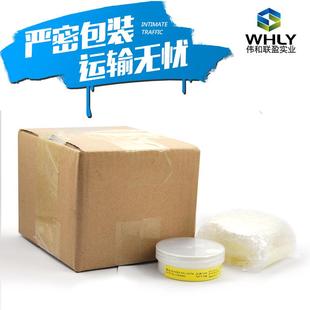 POM塑料齿轮润滑脂不腐蚀尼龙齿轮箱润滑膏耐高温降噪阻尼润滑油