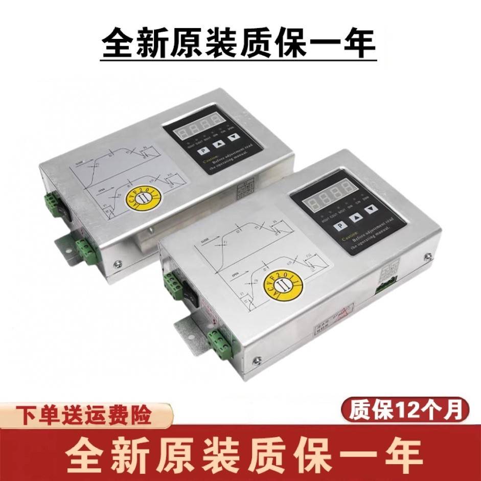 安利索门机变频器门机控制器 TYPE:ACVF 0.37 KVA 1.5A0.5KVA全新
