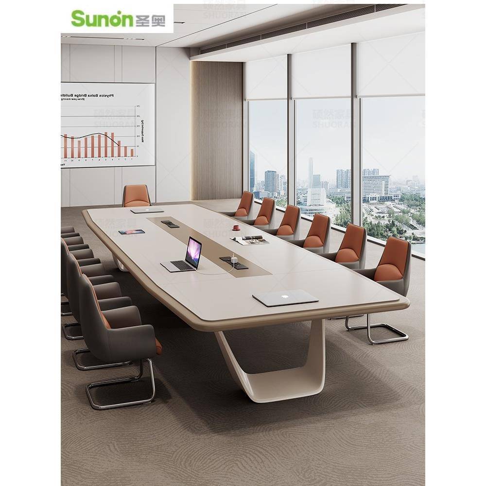 需定制圣奥高档烤漆会议桌长桌大中型办公室简约现代会议桌培训洽