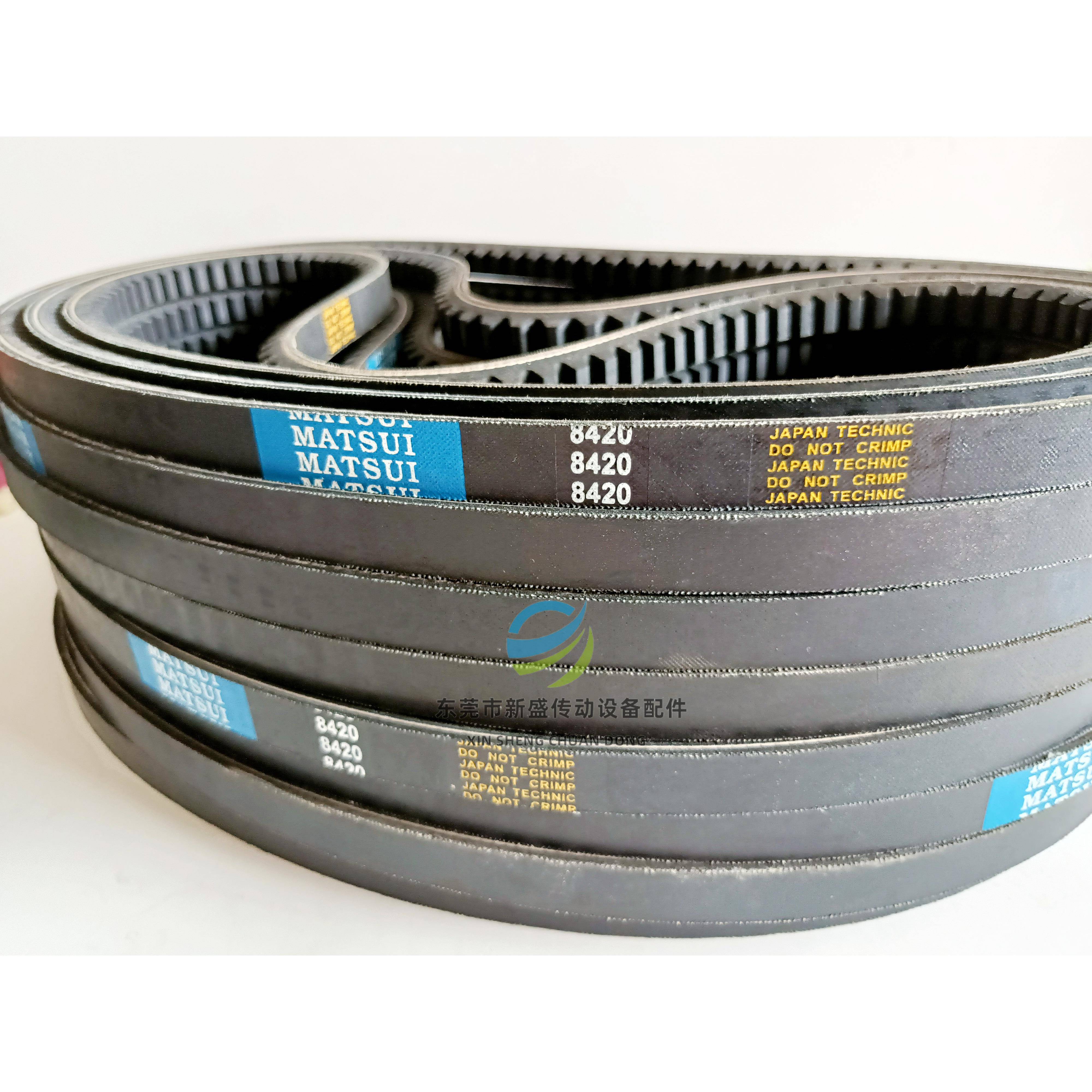 汽车皮带叉车皮带8350/8380/8400/8430/8460/8470/8480/8530/8730