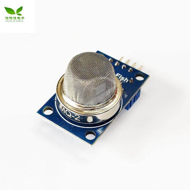 MQ系列套件 MQ-2~MQ-139 气体传感器模块 MQ-2/3/4/5/6/7/8/9