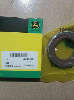 约翰迪尔天拖拖拉机配件迪尔5-754 804 904动力输出轴油封AZ49290