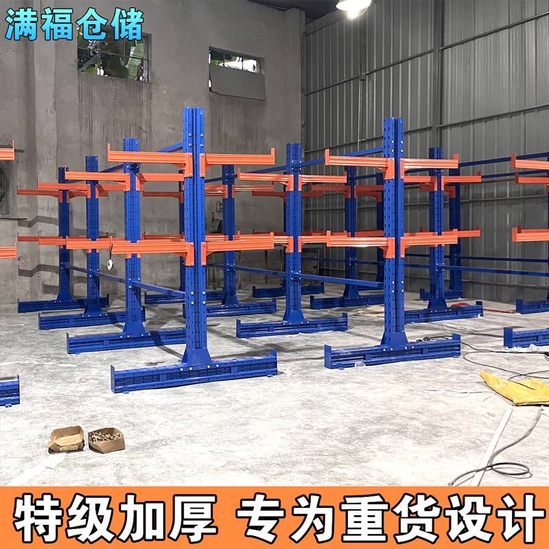 需定制东莞单双面悬臂架阁楼平台货架重型加厚管材型材架仓储货架