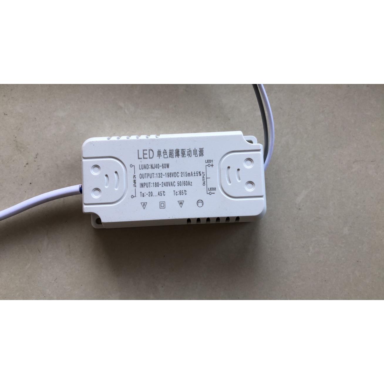 牛久电子LED单色超薄驱动电源镇流器整变压器控制器20-40-60-80瓦