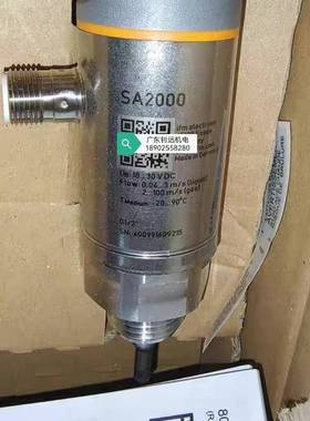 IFM易福门SA2000 SA5000 SF5200 SI5000流量开关传感器监控器议价